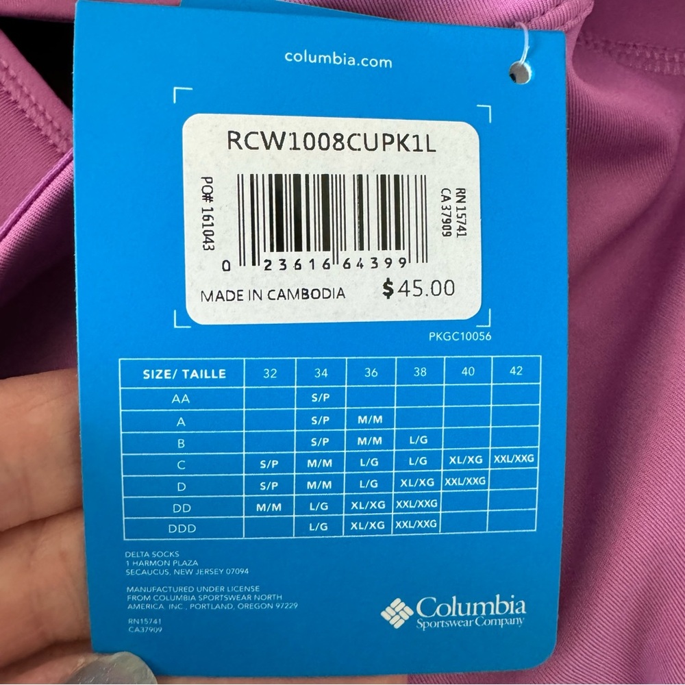 NWT COLUMBIA Size Large Purple Lightly Padded Sports Bra - Picture 4 of 4